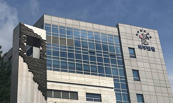 서울북부지방법원. 연합뉴스