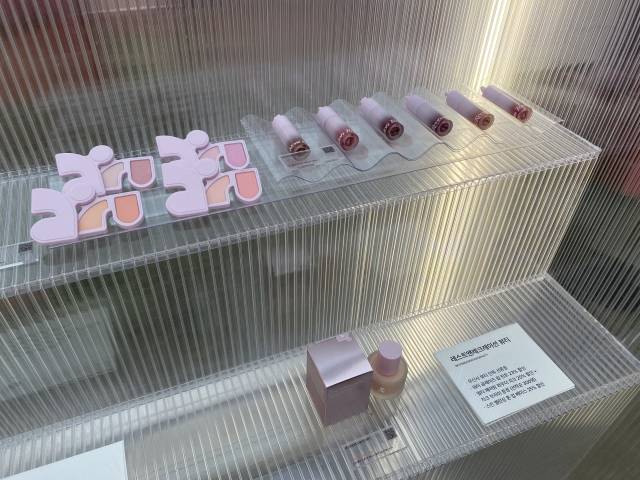 무신사 뷰티에 단독 선론칭된 레스트앤레크레이션 뷰티 브랜드 상품. 김남명 기자