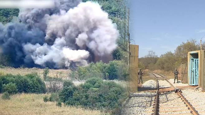 2024년 10월15일 북한은 경의선·동해선 남북 연결도로를 폭파했다. ⓒ합참 제공 영상 갈무리