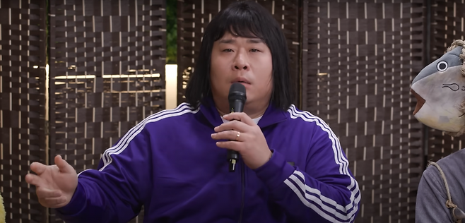 유병재 유튜브 채널 캡처