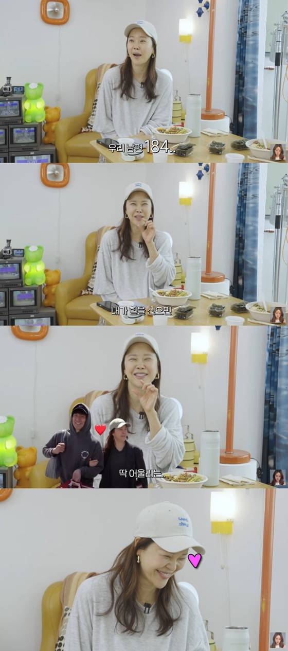 /사진=백지영 유튜브