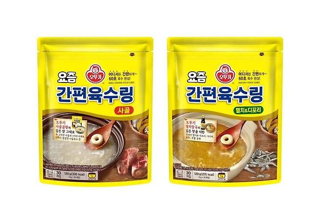 요즘간편육수링 [오뚜기 제공. 재판매 및 DB]