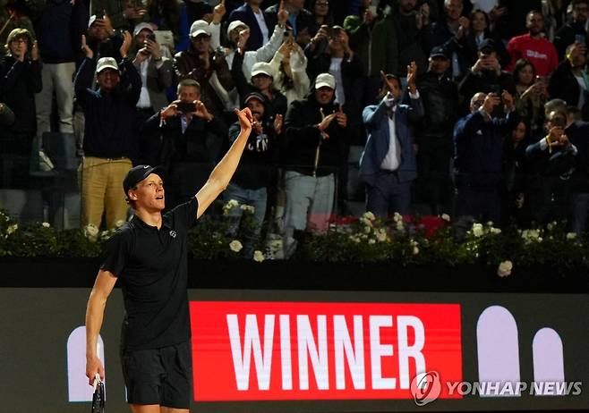 결승 진출 후 기뻐하는 신네르 [로이터=연합뉴스]