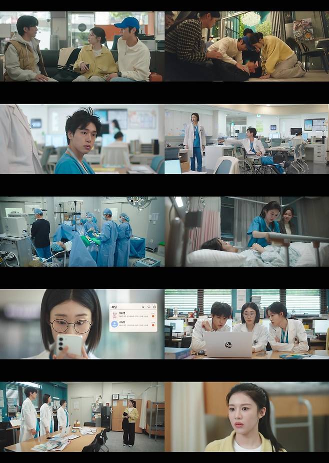 사진 제공: tvN 토일드라마 <언젠가는 슬기로울 전공의생활> 영상 캡처