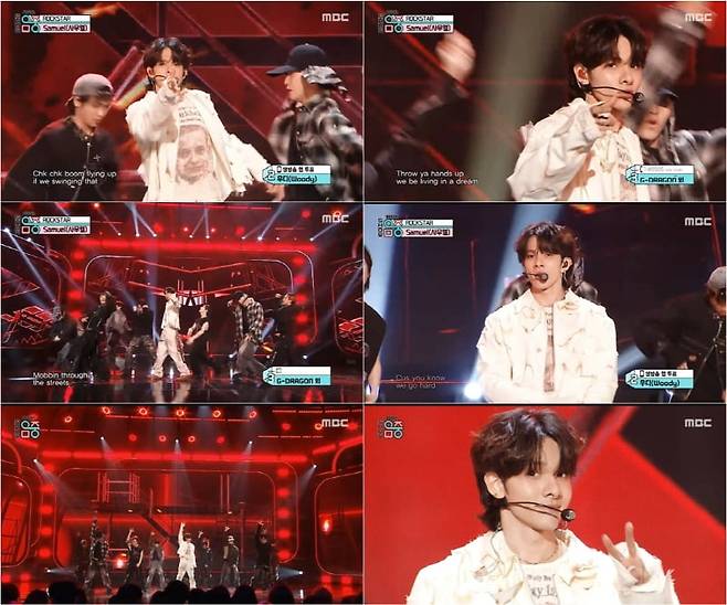 사진=MBC '쇼! 음악중심'