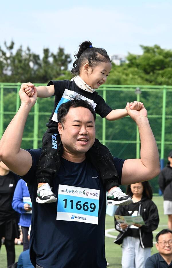 진해만생태숲걷기대회가 18일 창원시 진해구 풍호공원운동장 및 진해드림로드 일원에서 열렸습니다. /김구연 기자