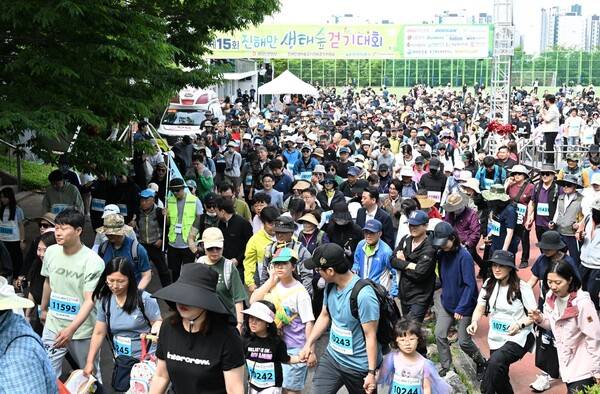 진해만생태숲걷기대회가 18일 창원시 진해구 풍호공원운동장 및 진해드림로드 일원에서 열렸습니다. /김구연 기자