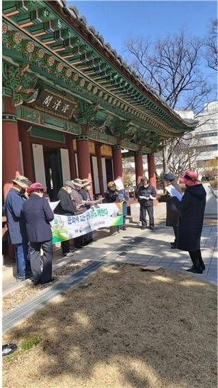 관찰사의 처소였던 징청각
