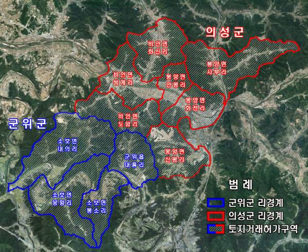 대구경북 통합신공항 이전 예정지와 인근지역(63.5㎢)에 대해 9월 7일까지 5년간 토지거래허가 구역으로 정한 지역. 뉴스1