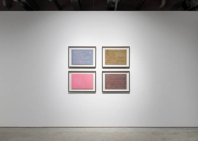 정연두의 '불가피한 상황과 피치 못할 사정들' 설치 전경. 국제갤러리 제공