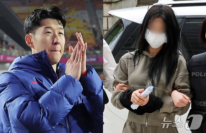 축구 국가대표팀 주장 손흥민을 상대로 돈을 받아내려해 공갈 혐의를 받고 있는 양씨(20대 여성)가 17일 서초구 서울중앙지방법원에서 열린 구속 전 피의자심문(영장심사)에 출석하고 있다. ⓒ News1