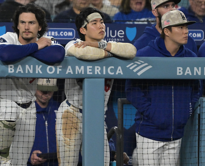 김혜성. 연합외신