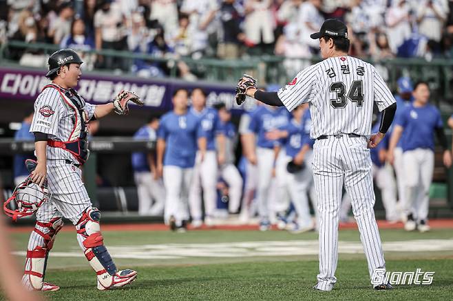 사진제공=롯데 자이언츠