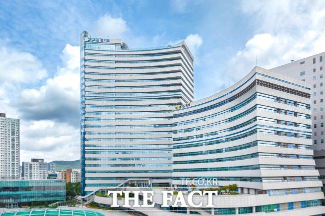 경기도청사 전경/경기도