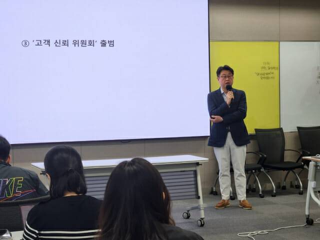 홍승태 SK텔레콤 고객가치혁신실장