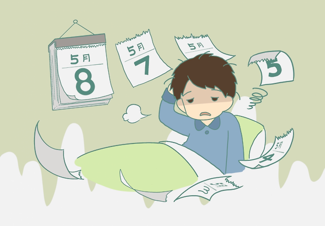 5월병 일러스트. 도쿄도다문화공생포털사이트.