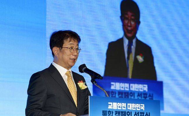 박상우 국토교통부 장관이 30일 서울 중구 문화역서울284에서 열린 '교통안전 대한민국 통합 캠페인 선포식'에서 인사말을 하고 있다ⓒ 뉴시스
