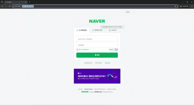 24b0d121e09c28a8699fe8b115ef046c61f0284d9f