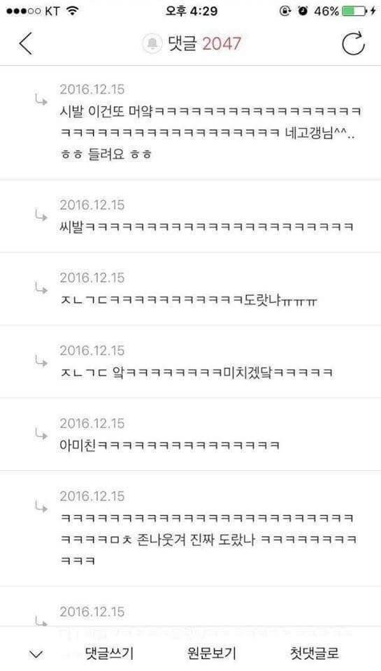 고전) 나 영화관 알바하는데 손님인척 해주라