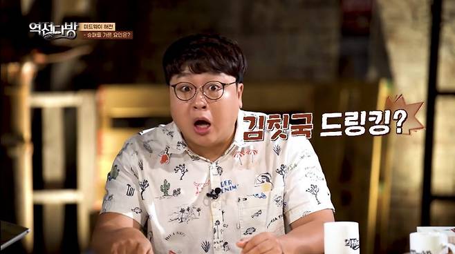 1497698_20220126111122_142_0008.jpg 켠김에 왕까지 허준 근황