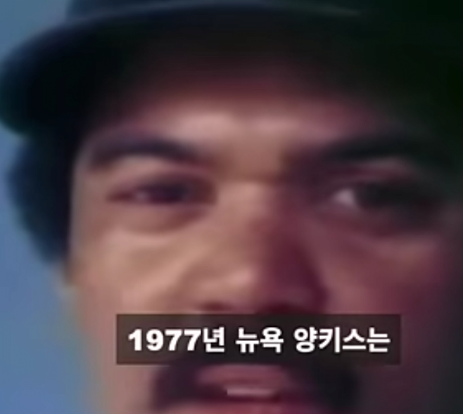 simg_1747575918002.png 야구가 사실상 개인종목 임을 잘 보여주는 팀.jpg