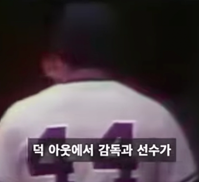 simg_1747576006492.png 야구가 사실상 개인종목 임을 잘 보여주는 팀.jpg