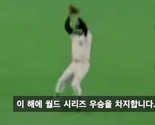 simg_1747576064108.png 야구가 사실상 개인종목 임을 잘 보여주는 팀.jpg