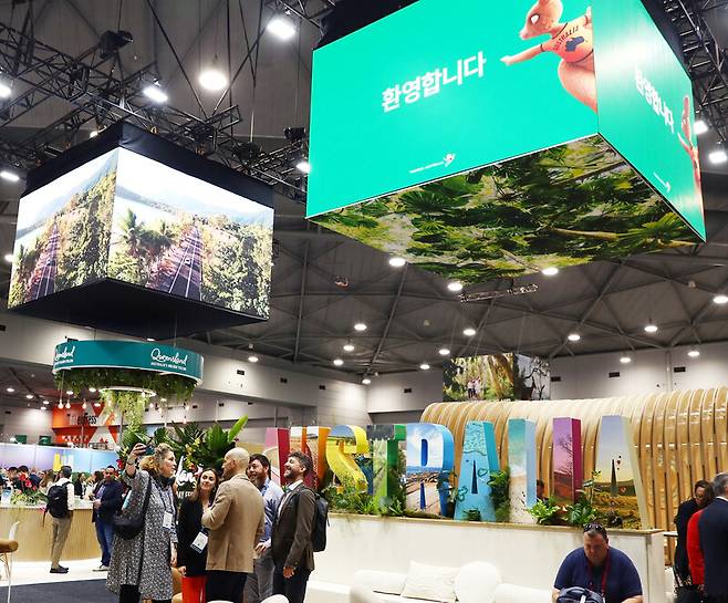 지난달 28일(현지시각) 오스트레일리아 퀸즐랜드주 브리즈번의 ‘브리즈번 컨벤션센터’에서 열린 ‘오스트레일리아 관광 교역전 2025’ 현장. 박미향 기자