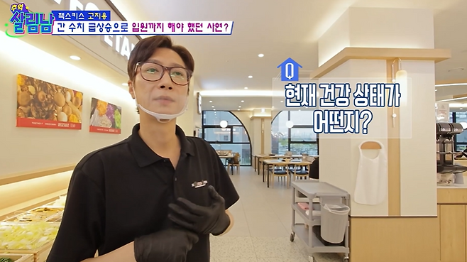 사진제공=KBS&nbsp;