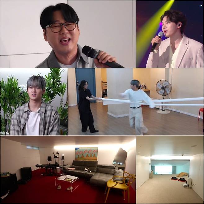 사진=KBS2