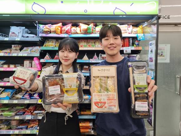 CU 더건강식단. [사진=CU]