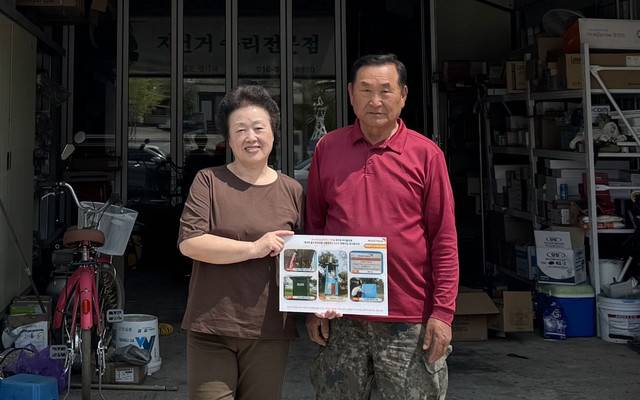 ▲ 정호은(왼쪽) 씨와 남편 함인식 씨