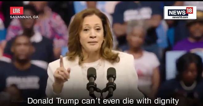 지난해 미국 대선 과정에서 러시아계 보도전문채널 RT에 퍼진 카멀라 해리스 전 부통령의 딥페이크 영상. 민주당 대선 후보인 해리스 전 부통령이 “도널드 트럼프 대통령은 존엄하게 죽을 수도 없을 것”이라며 저주하는 이 영상은 조회수 수만회를 기록했다. MS 제공