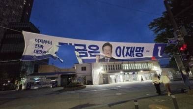 연합뉴스