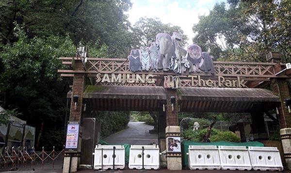 삼정더파크 전경. 국제신문DB