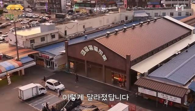 백종원 더본코리아 대표가 활성화한 충남 예산시장. 유튜브 채널 ‘백종원’ 영상 캡처