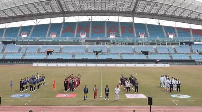 ‘뭉쳐야찬다4’ 판타지리그 개막 장면. 사진ㅣJTBC