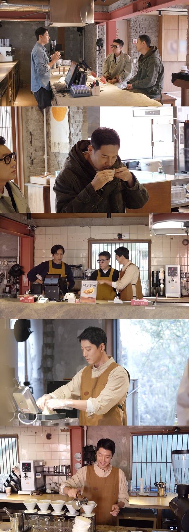 SBS ‘미운 우리 새끼’ 제공