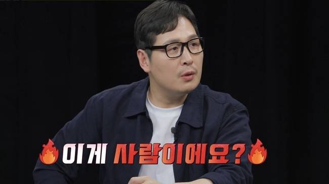 채널A ‘탐정들의 영업비밀’ 제공