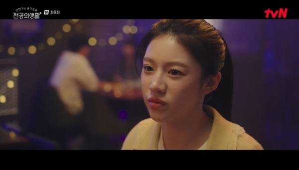 tvN ‘언젠가는 슬기로울 전공의생활’ 캡처