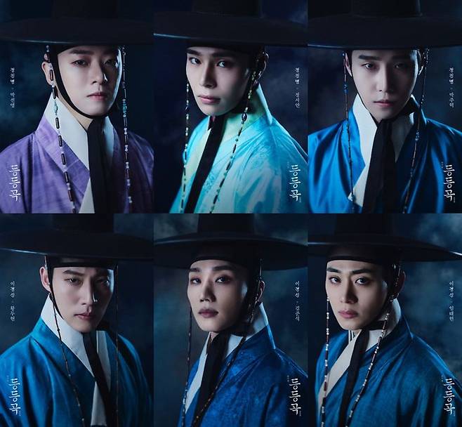 창작 뮤지컬 '등등곡'이 18일 프로필 사진 18종을 공개했다. 김영운 役 김재범, 고상호, 안재영, 김지철. 최윤 役 김바다, 임준혁, 정재환, 안지환. 초 役 강찬, 박준휘, 김서환, 박상혁 (사진=나인스토리 제공) *재판매 및 DB 금지