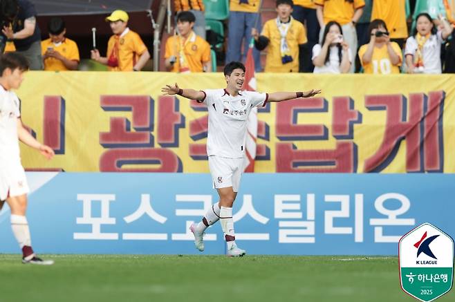 광주FC 박인혁. 한국프로축구연맹 제공