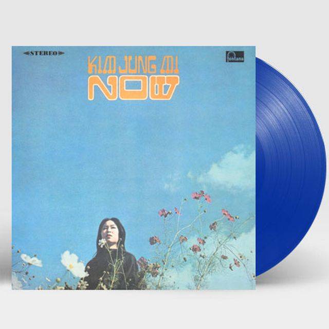 ‘봄’이 수록된 김정미의 1973년 음반 <NOW>.