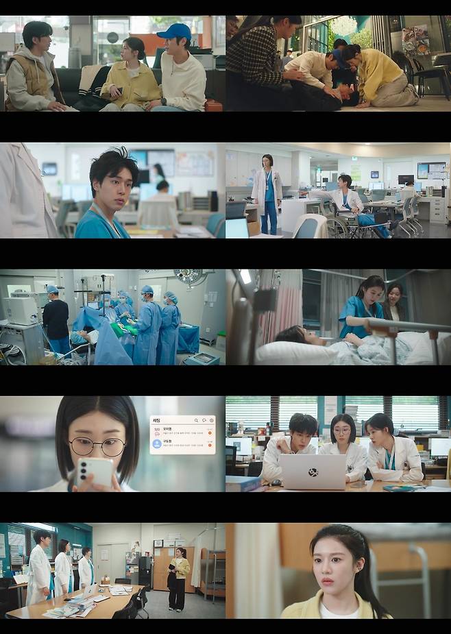 사진 제공: tvN 토일드라마 〈언젠가는 슬기로울 전공의생활〉 영상 캡처