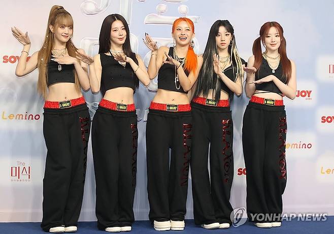아이들. 연합뉴스