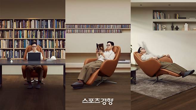 코웨이 ‘비렉스 트리플 체어’