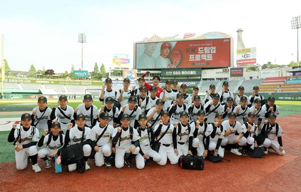 사진=SSG 랜더스 제공