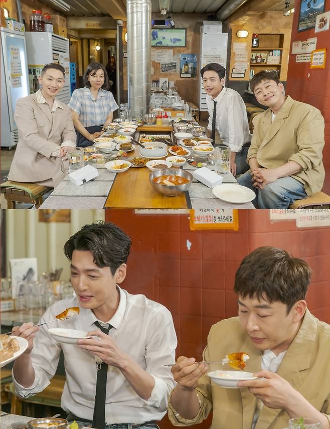 /사진=ENA '최화정 김호영의 보고싶었어'