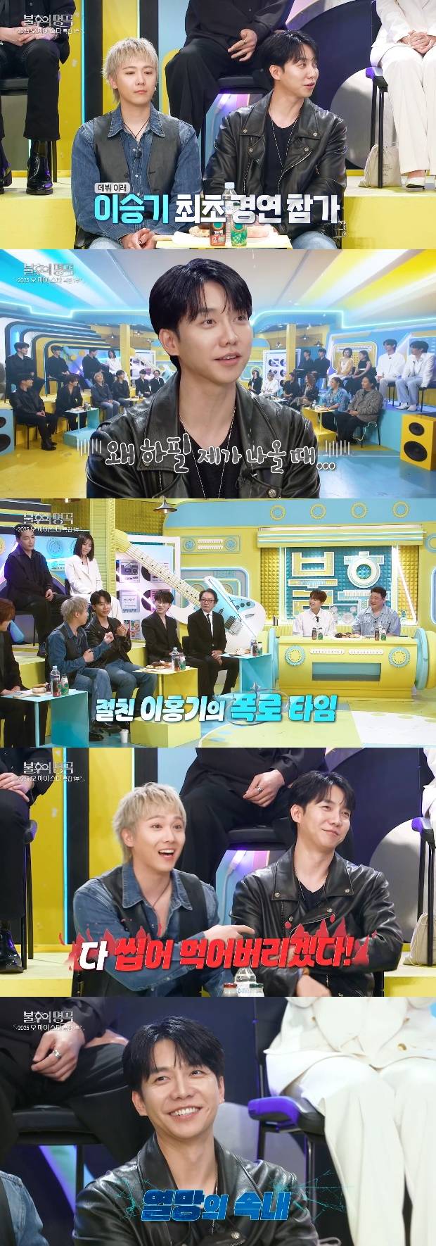 티브이데일리 포토