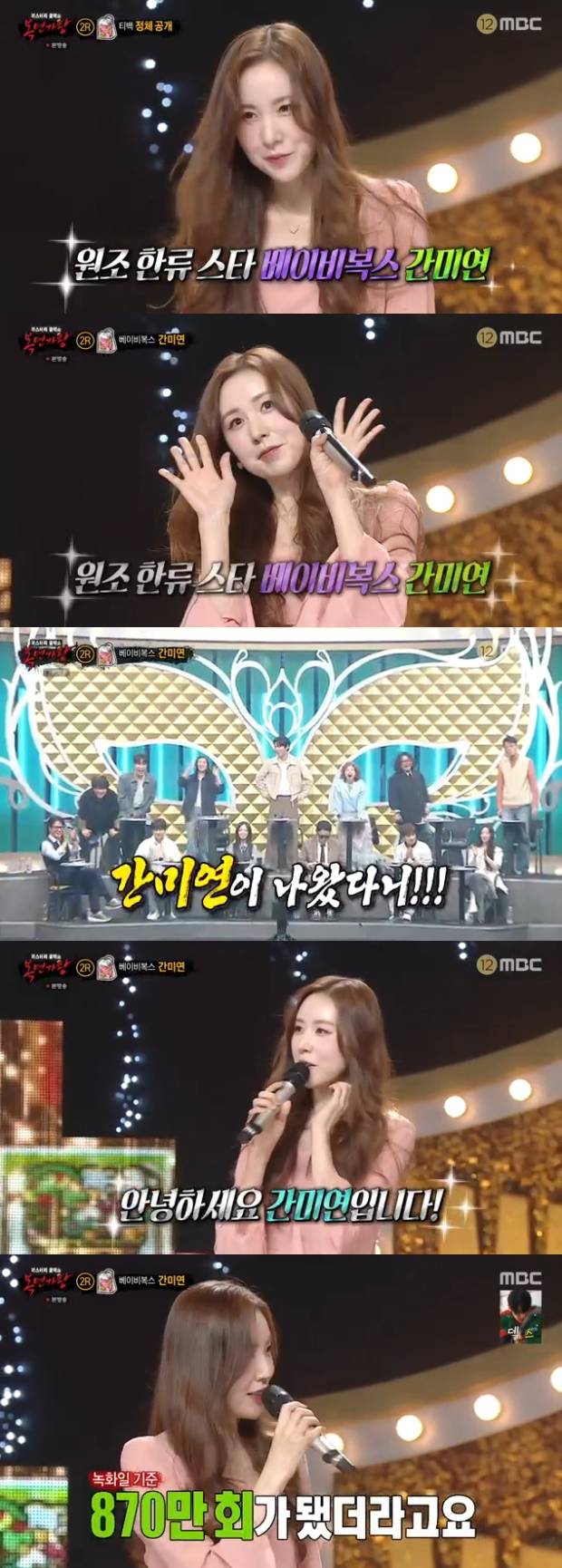 티브이데일리 포토